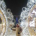  ,   , 54 ,   c , 