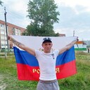 ���������� �����-���������, ���� ������� ������, 32 ����, ������������ ��� ������, ����� � ���������, c�������� ���������