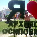  -,   Mihail, 48 ,   ,   , c 