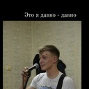 ���������� �������, ���� ����� �����, 24 ����, ������������ ��� ������, ����� � ���������