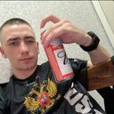  ,   Dima, 23 ,   ,   , c , 
