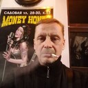 ���������� �����-���������, ���� ������� �����, 52 ����, ������������ ��� ������, ����� � ���������, c�������� ���������