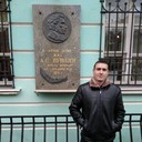 ���������� �������, ���� ������� �����, 39 ���, ������������ 