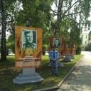 ���������� �����������, ���� ������� �����, 62 ����, ������������ ��� ������, ����� � ���������, c�������� ���������, ���������