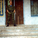 ���������� ������������, ���� ������� ���������, 39 ���, ������������ ��� ������