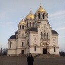 ���������� �������, ���� ������� ����, 45 ���, ������������ ��� ������, ����� � ���������, c�������� ���������