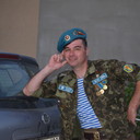  ,   Axel, 55 ,   