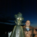 ���������� ����-���������, ���� ������� �����, 47 ���, ������������ ��� ������, ����� � ���������, c�������� ���������