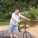 ���������� ������, ���� ������� ����, 43 ����, ������������ ��� ������, ����� � ���������, c�������� ���������