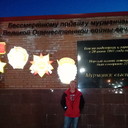 ���������� ��������, ���� ������� �����, 42 ����, ������������ ��� ������, ����� � ���������, c�������� ���������