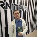 ���������� ������������, ���� ������� ������, 43 ����, ������������ ��� ������, ����� � ���������, ���������