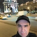 ���������� �������, ���� ������� ����, 44 ����, ������������ ��� ������, ����� � ���������