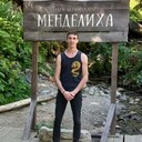 ���������� ����, ���� ������� ��������, 33 ����, ������������ ��� c�������� ���������