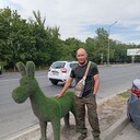 ���������� ����, ���� ������� ������ �, 41 ���, ������������ ��� ������, ���������