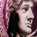 ���������� �������, ���� ������� ����, 28 ���, ������������ ��� ������, ����� � ���������