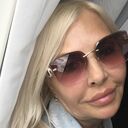 ���������� ������, ���� ������� ����, 44 ����, ������������ ��� ����� � ���������, c�������� ���������, ���������