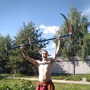 ���������� ������, ���� ������� �����, 33 ����, ������������ ��� ������, ����� � ���������, c�������� ���������