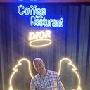  Az Zaqaziq,   Xxxx, 39 ,   ,   