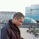 ���������� ����, ���� ������� �������, 44 ����, ������������ ��� ������, ����� � ���������, c�������� ���������