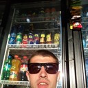 ���������� ����, ���� ������� �����, 31 ���, ������������ ��� ������, ����� � ���������, c�������� ���������