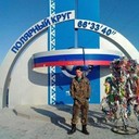 ���������� ����, ���� ������� ���������, 43 ����, ������������ ��� ������, ����� � ���������, c�������� ���������, ���������