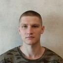 ���������� ������, ���� ������� ���������, 29 ���, ������������ ��� ������, ����� � ���������