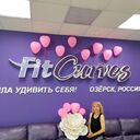 ���������� ������, ���� ������� �����, 55 ���, ������������ ��� ����� � ���������