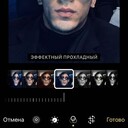 ���������� ������, ���� ����� ������, 19 ���, ������������ ��� ������, ����� � ���������, ���������