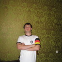 ���������� �����, ���� ������� �������, 43 ����, ������������ ��� ������, ����� � ���������, c�������� ���������