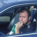 ���������� �������������, ���� ������� David, 45 ���, ������������ ��� ������, ����� � ���������, c�������� ���������