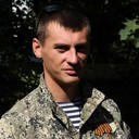 ���������� ������, ���� ������� ����, 33 ����, ������������ ��� ����� � ���������, c�������� ���������