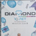  ,   Serega, 37 ,   ,   , c , 