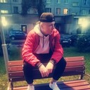 ���������� ����, ���� ������� �����, 29 ���, ������������ ��� ������, ����� � ���������, c�������� ���������