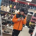  -,   , 29 ,   ,   , c , 