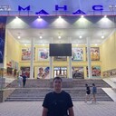 ���������� ���������, ���� ������� ����, 29 ���, ������������ ��� ������, ����� � ���������, c�������� ���������, ���������