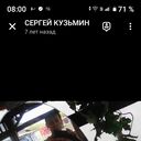  ,   , 53 ,     , c 