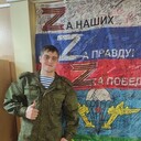 ���������� ����, ���� ����� �������, 25 ���, ������������ ��� ������, ����� � ���������