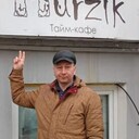 ���������� ���, ���� ������� ������, 45 ���, ������������ ��� ������, ����� � ���������