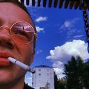 ���������� ����������, ���� ������� �������, 32 ����, ������������ ��� ������, ����� � ���������