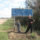 ���������� ������������, ���� ������� ���������, 45 ���, ������������ ��� ������