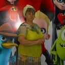  ,   Lyudmila, 72 ,  