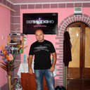  -,   , 44 ,   ,   , c 