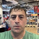  ,   Serdal, 47 ,   ,   