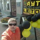 ���������� ������, ���� ������� �����, 48 ���, ������������ ��� ������, ����� � ���������, c�������� ���������