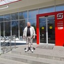 ���������� ������-��-����, ���� ������� ��������, 61 ���, ������������ ��� ������, ����� � ���������, ���������