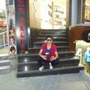 ���������� ����, ���� ������� Yusuf, 31 ���, ������������ ��� ������