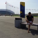 ���������� �����, ���� ������� �������, 42 ����, ������������ 