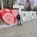 ���������� �����, ���� ������� ����, 29 ���, ������������ ��� ����� � ���������, c�������� ���������, ���������