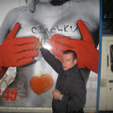 ���������� ������, ���� ������� ��������, 60 ���, ������������ ��� ������