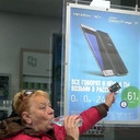  ,    , 68 ,   ,   , c 